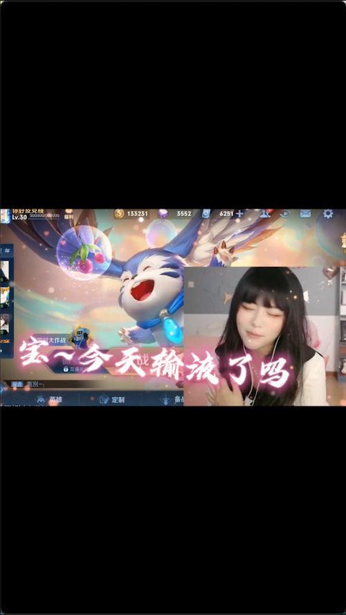 电竞选手也吃瓜,赛场竞技之余，也热衷于“吃瓜”话题