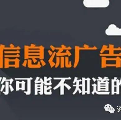 今日头条新课文分享,探索未知，启迪智慧
