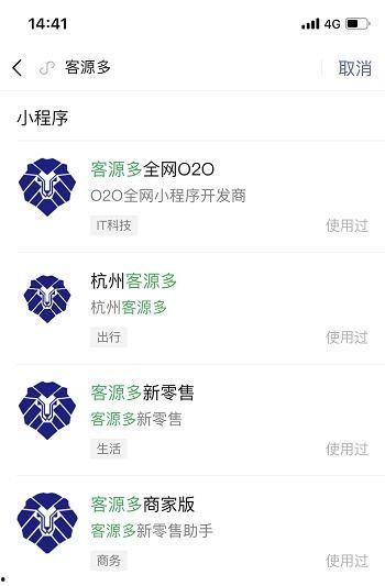 怎么制作头条游戏小程序,头条游戏小程序制作全攻略