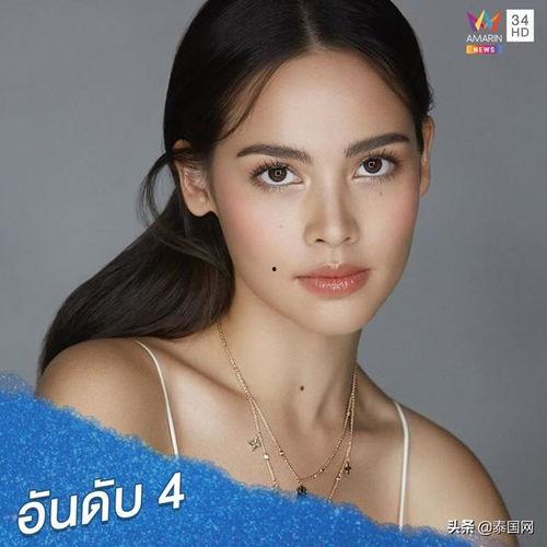 泰国女明星 漂亮,美丽与魅力的完美融合