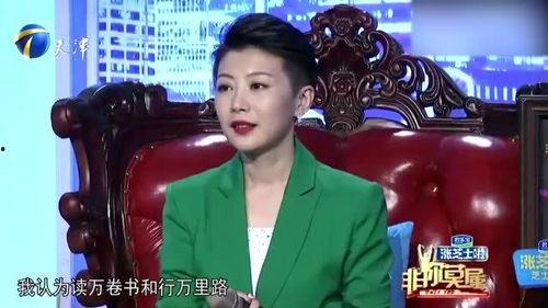 涂磊爆料男孩视频大全集,男孩视频大全集背后的真实故事