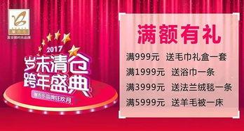 汉中城区今日头条招聘,多岗位热招，诚邀精英加入！