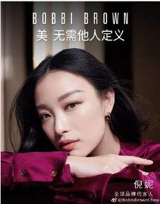 广告明星倪,广告界璀璨明星倪生的魅力之旅