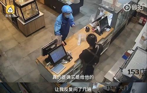五角大楼外卖小哥爆料视频,揭秘神秘军事基地真实生活