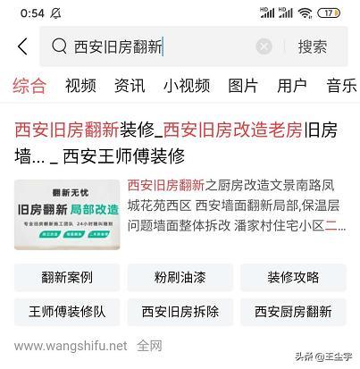 从哪找歌传头条上,揭秘热门音乐推荐背后的秘密
