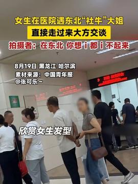 鹤壁今日头条老师,聚焦教育新动态，共话师生成长故事