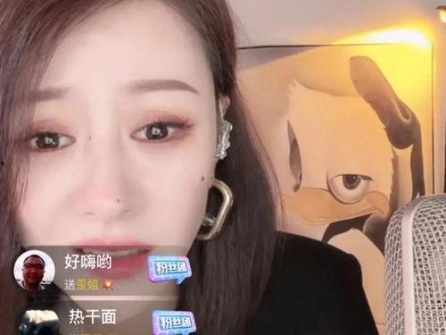 网红主播亲,亲述心路历程与成长故事