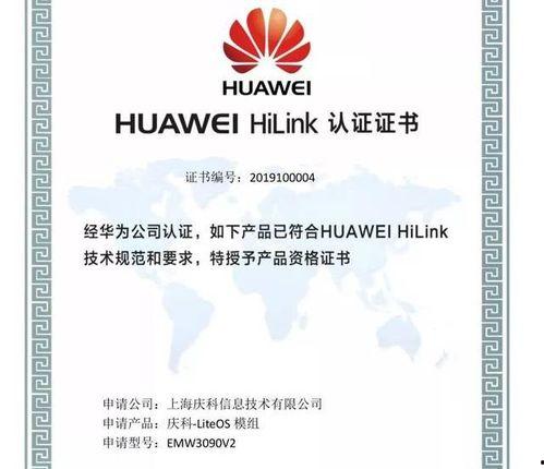 头条职业认证要做吗,提升职场竞争力，开启职业新篇章