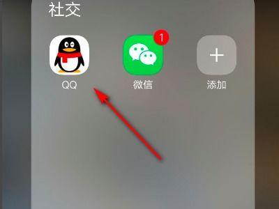 微头条视频如何横屏,轻松打造专业级副标题