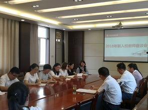 扬州瓜洲中学赵斌老师,扬州瓜洲中学赵斌老师教育理念与实践探索