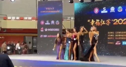 扔高跟鞋爆料视频在线观看,网络热传视频背后的惊人真相