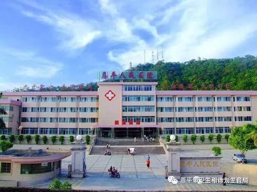 酉阳城安新闻头条,聚焦城市安全，守护居民安宁