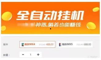 头条直播方式有哪些,多样化的直播方式一览