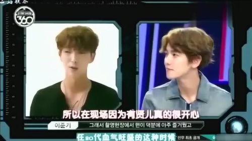 边伯贤吧最新爆料,揭秘偶像幕后故事