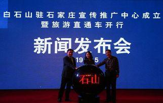 新闻头条石家庄鸿锐,聚焦创新，引领行业新篇章