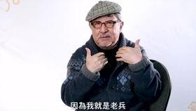 香港矮子明星杜,香港矮星界的璀璨明星