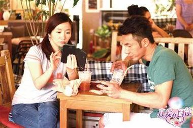 明星夫妻秀视频打包