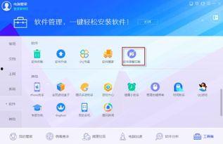 把头条广告删掉有影响吗,头条广告删除后对用户体验与效果的影响解析