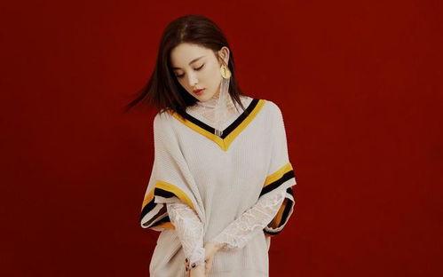 娜扎最新八卦爆料图片大全,揭秘明星私生活瞬间