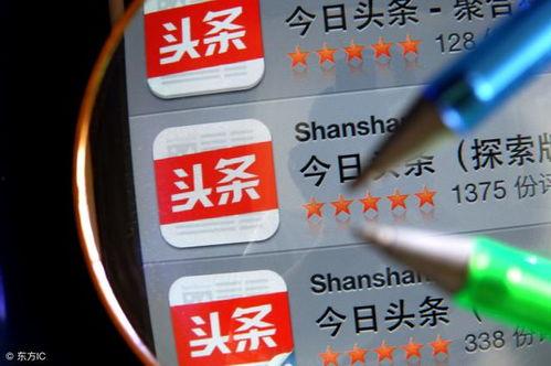 头条人工复检多少钱,价格几何？