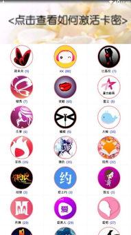 用特效吃瓜直播,揭秘网红们的“神奇”美食之旅