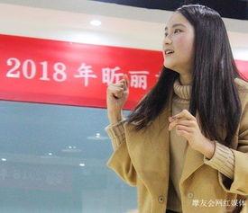 北京播音主持网红排名