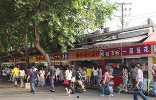 东山口网红打卡小吃店,探寻网红小吃店的美食秘境