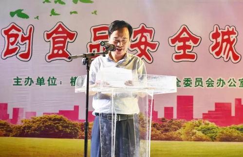 头条赖东升,揭秘头条背后的商业帝国