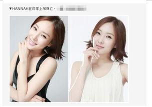 女明星h章节,揭秘娱乐圈背后的秘密与挑战