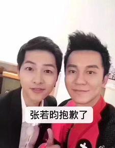 明星吃瓜吃撑了,笑料百出，吃撑了也停不下来