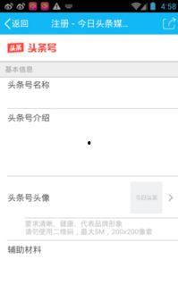 头条怎么找回删除的歌,教你轻松找回已删除的音乐