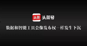 头条 推荐 如何隐藏赞,揭秘社交媒体上的“低调赞”技巧