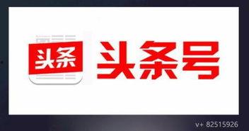 微头条日签是啥意思,每日一语，启迪心灵