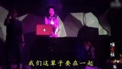 今生最新爆料视频下载,视频内容深度解析