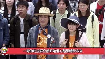 娱乐圈在线吃瓜群众,吃瓜群众揭秘明星幕后故事